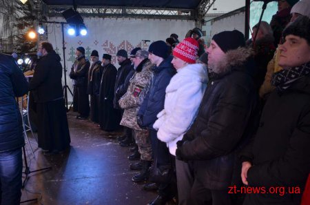 Молитвою на майдані ім.С.П.Корольова житомиряни відзначили Різдво Христове