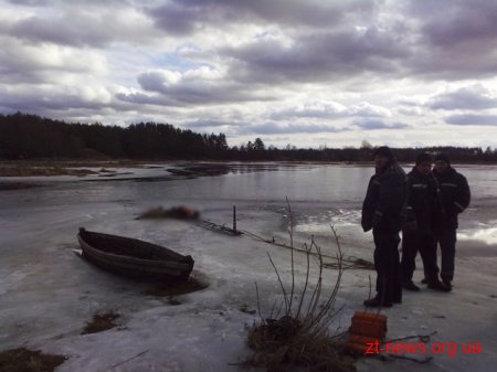 На Житомирщині через необережне поводження на льоду втопився чоловік