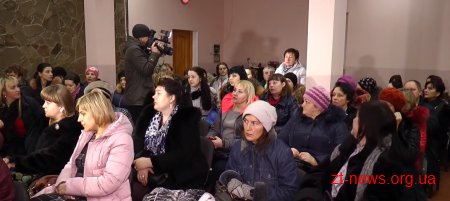 Житомиром прокотились чутки про закриття спеціалізованої школи-інтернату №9