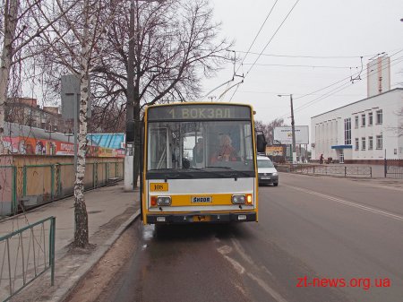 В Житомирі на маршрут вийшов новий тролейбус