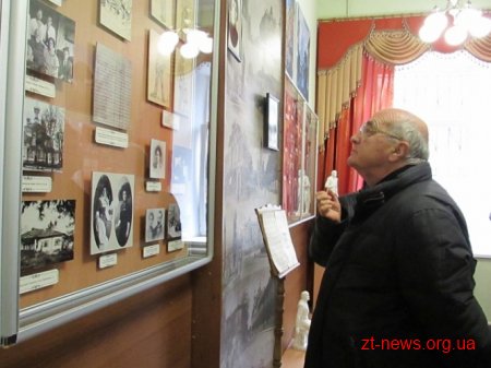 У Житомирі проходять заходи присвячені 101-й річниці від дня народження Святослава Ріхтера