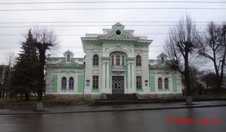 У Житомирі  відкриють Дім української культури
