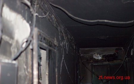 У Житомирі рятувальники ліквідували пожежу в гуртожитку