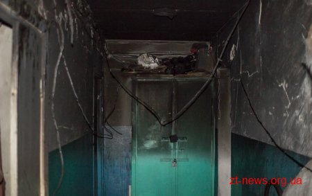 У Житомирі рятувальники ліквідували пожежу в гуртожитку