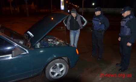 У Житомирі безпеку та спокій людей уночі вперше охороняла нова патрульна поліція