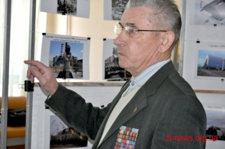 У Житомирі згадують минуле і обговорюють сьогодення Чорнобильської трагедії