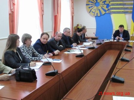 У Житомирі відбулося перше засідання обласної комісії з топоніміки