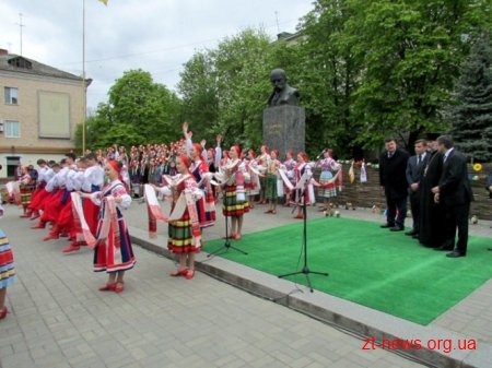 У Житомирі відкрили Дім української культури