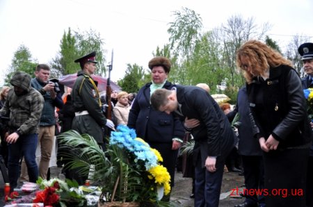 Сотні людей у Житомирі вшанували Героїв-чорнобильців