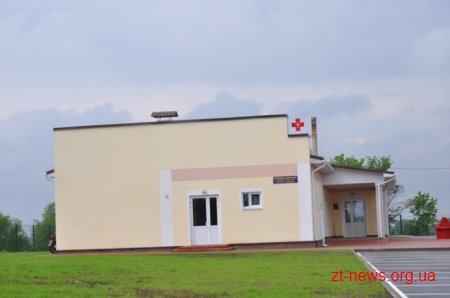 На Житомирщині урочисто відкрили нову сучасну амбулаторію