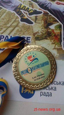 Житомиряни здобули призові місця на Чемпіонаті Європи з кунг-фу