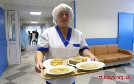 Депутати обласної ради хочуть просити у Міністерства охорони здоров'я гроші на харчування хворих