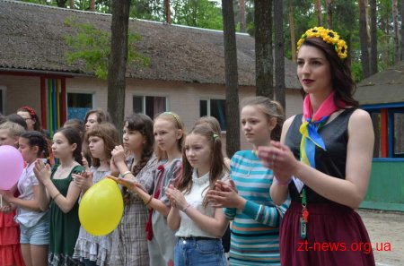 Дитячий табір "Супутник" відкрив літній сезон
