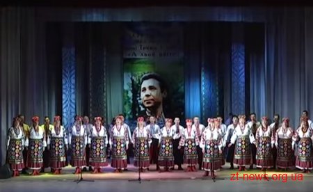На Всеукраїнському фестивалі в Житомирі звучали виключно твори Івана Сльоти