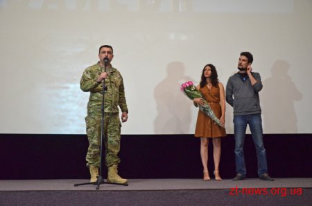 У Житомирі презентували документальний фільм "Іловайськ. Лицарі неба"