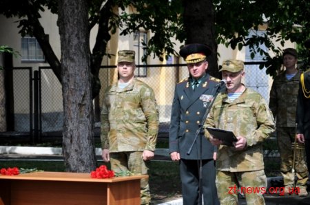 У Житомирі відзначили 70-річчя польового управління 8-ї танкової армії