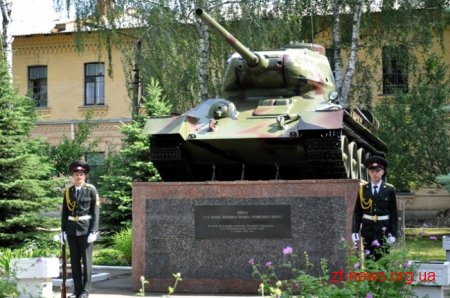 У Житомирі відзначили 70-річчя польового управління 8-ї танкової армії