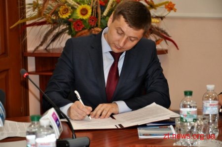 Президент України звільнив голову Житомирської облдержадміністрації