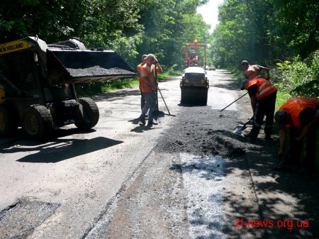 На Житомирщині ремонтують дороги