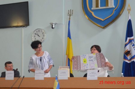 Харків’яни у Житомирі ділилися досвідом реалізації соціальної політики