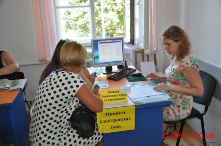 До вузів Житомирщини надійшло більше 2500 заяв про вступ