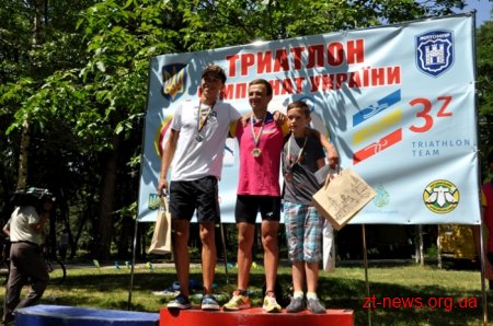 У Житомирі нагородили переможців чемпіонату України з триатлону