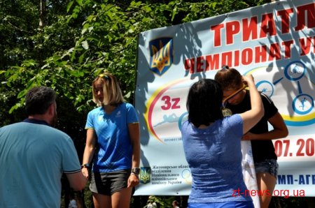 У Житомирі нагородили переможців чемпіонату України з триатлону