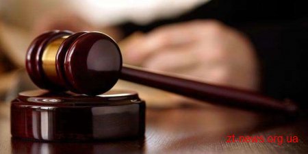 На Житомирщині судитимуть правоохоронців за організацію злочинної групи