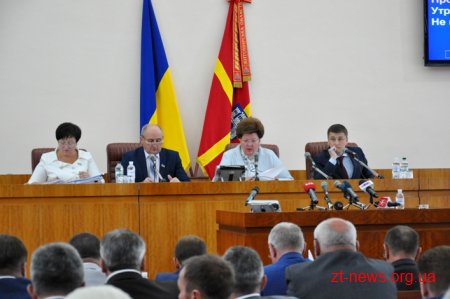 Депутати обласної ради підтримали програму щодо протидії злочинності