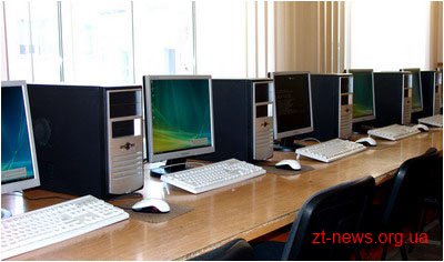Школи Житомирщини отримають більше 800 комп’ютерів