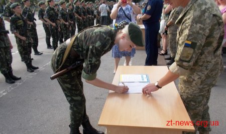 У Житомирі офіцери запасу склали Військову присягу