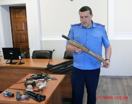 На Житомирщині у ході місячника добровільного роззброєння вилучено 170 одиниць зброї