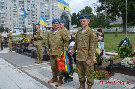 У Житомирі вшанували пам'ять загиблих військовослужбовців