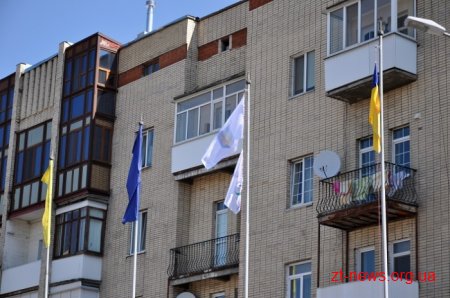 У Житомирі урочисто підняли прапори з нагоди відкриття Олімпійських ігор