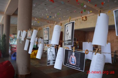 В Житомирі завершився благодійно-мистецький фестиваль «АрТерапія»