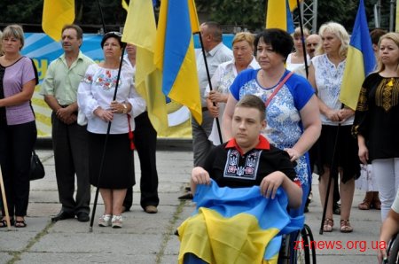 У Житомирі урочисто підняли Державний Прапор України