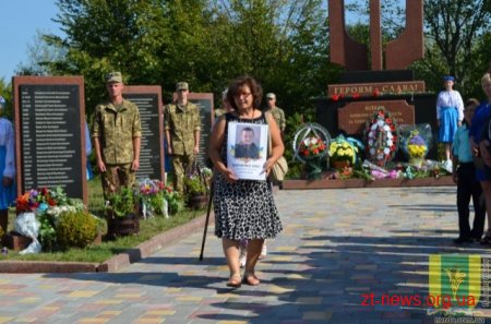 У меморіалі загиблим воїнам АТО на Звягельщині відкрили нову стелу
