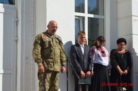 В Житомирі відкрили меморіальну дошку учаснику АТО Ігорю Шолодьку