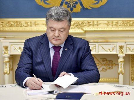 Президент оголосив конкурс на посади голів Житомирської ОДА та Олевської РДА
