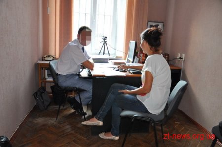 У Житомирі затримала адвоката юрисконсульта фейкового «Фонду держмайна «ДНР»