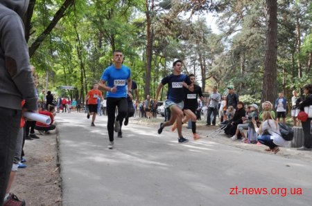 У Житомирі відбувся третій легкоатлетичний пробіг