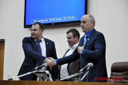 Депутати обласної ради обрали нового голову