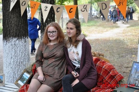 Фестиваль «Полісся-DAY» відбувся у Житомирі