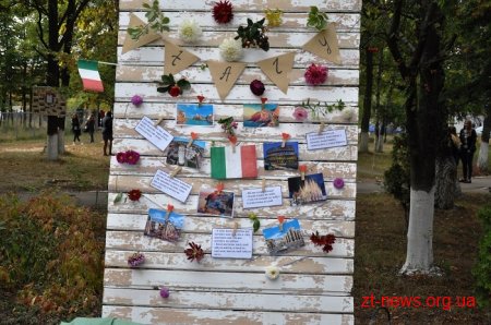 Фестиваль «Полісся-DAY» відбувся у Житомирі