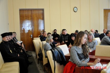 У Житомирі обговорили шляхи побудови нової моделі державно-церковних відносин
