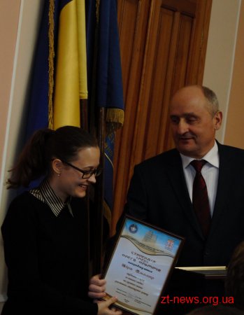У Житомирі кращих студентів-філологів нагородили іменними стипендіями