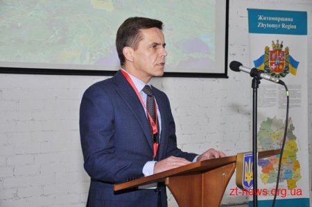 Понад 100 представників взяли участь в Українсько-польському бізнес-форумі