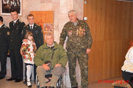 У Житомирі привітали захисників України