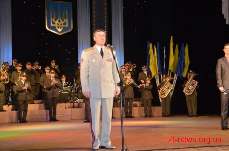 У Житомирі привітали захисників України