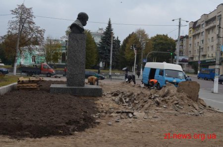 У Житомирі розпочали ремонт скверу біля пам’ятнику Тарасу Шевченку